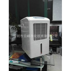 抽濕除濕機(jī),認(rèn)準(zhǔn)云峰凈化，工業(yè)除濕機(jī)