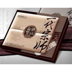 河南粽子包裝紙箱廠(chǎng)定做高檔精裝禮盒 精裝禮品盒