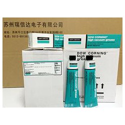 LPS清洗劑，優(yōu)惠的LPS工業(yè)清洗劑盡在蘇州瑞信達