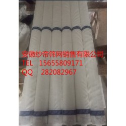 紗帝厚90目PCB絲印網(wǎng)紗，36T印刷網(wǎng)紗，滌綸網(wǎng)紗