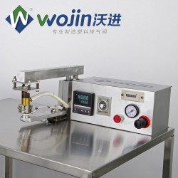 單向排氣閥熱壓機 咖啡閥、飼料袋半自動壓閥機