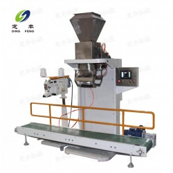 廠家推*為你提供50kg包裝機(jī)、50kg包裝秤、25kg包裝秤【定豐機(jī)械】