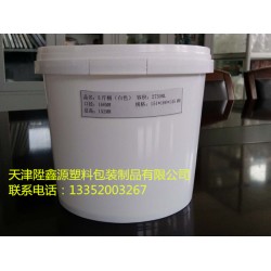 PP材質(zhì) 5斤桶白色 辣醬桶 面醬桶 果醬桶 巧克力醬桶 食品級(jí)包裝