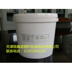 PP材質(zhì) 4斤桶白色 辣醬桶 面醬桶 果醬桶 巧克力醬桶 食品級(jí)包裝