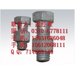 永年豐實專業(yè)生產電力配套螺栓 規(guī)格全、價格低
