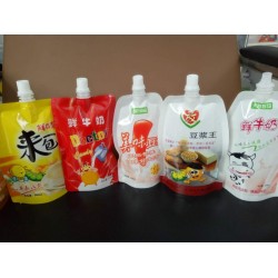 福州真空袋_買口碑好的真空塑料袋，就到華生包裝