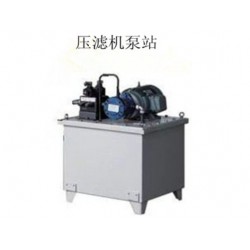 壓濾機專業(yè)供應商，廠家供應壓濾機