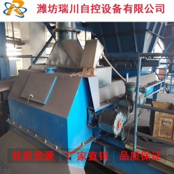 用質(zhì)量說話！計量皮帶秤、吊掛式皮帶秤、稱重配料皮帶秤
