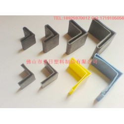 角鐵膠，角鐵腳套，角鐵管套