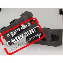 廠家專業(yè)供應(yīng)防震、防靜電珍珠棉黑白epe珍珠棉