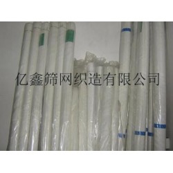 汽車玻璃絲網(wǎng)網(wǎng)紗印刷網(wǎng)紗