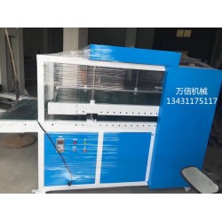 北京珍珠棉壓棉機廠家，高質(zhì)量珍珠棉壓棉機生產(chǎn)廠家