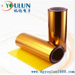 廠家大量供應(yīng)聚酰亞胺薄膜，金手指薄膜