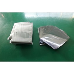 供應(yīng)防靜電屏蔽袋，電子元器件包裝袋，防靜電包裝定制