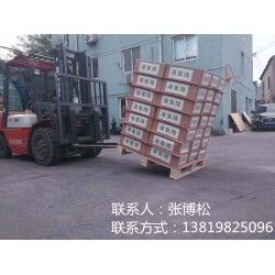 運(yùn)輸防滑紙，碼垛防滑紙，傾斜度可達(dá)55°（可定制）