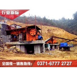 匠心獨(dú)運(yùn)與干法精制石英砂生產(chǎn)線(xiàn)的融合
