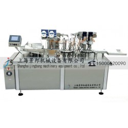 眼藥水灌裝機(jī)，單頭眼藥水灌裝機(jī)，雙頭眼藥水灌裝機(jī)
