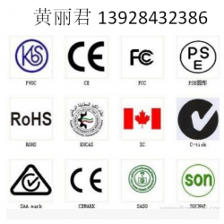 TELEC認(rèn)證藍(lán)牙耳機(jī)TELEC認(rèn)證，無線網(wǎng)卡TELEC認(rèn)證