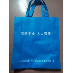 深圳消防喧傳袋，深圳環(huán)保袋，深圳安全生產(chǎn)環(huán)保袋