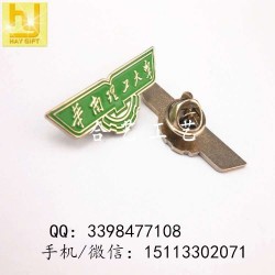 華南理工大學(xué)徽章、廣州?；斩ㄖ?、各地學(xué)校徽章生產(chǎn)