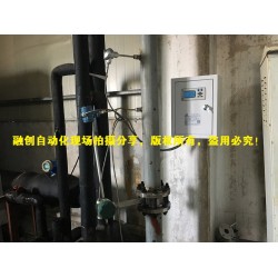 壓縮空氣流量計，廈門融創(chuàng)很有經(jīng)驗，案例多，質(zhì)量好