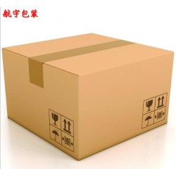 訂做一切包裝紙箱 木箱  托盤(pán) 重型包裝