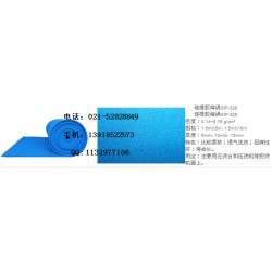 服裝燙臺海綿，燙臺硅膠海綿