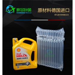 4L機(jī)油袋抗壓集裝箱充氣柱袋充氣袋環(huán)?？爝f防震緩沖氣泡柱