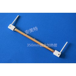 安美特廠家批發(fā)鍍金350mm長電熱管、價格優(yōu)惠