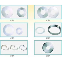 廠家直銷鎢鋼圓刀、現(xiàn)貨供應(yīng)鎢鋼圓刀