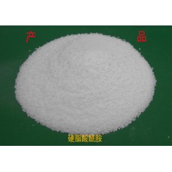 硬脂酸酰胺 潤滑劑和防粘劑、抗靜電劑