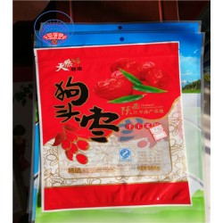 三邊封專(zhuān)用袋@馬曉三三邊封專(zhuān)用袋@三邊封專(zhuān)用袋放心的