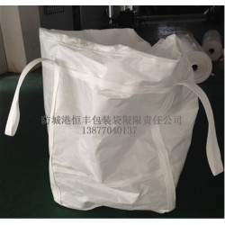 廣州恒立化工噸袋供應(yīng)，耐酸堿防老化集裝袋
