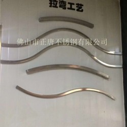 不銹鋼抽芯彎，不銹鋼拉彎