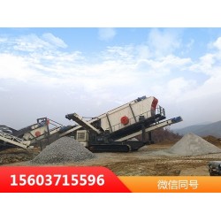 時(shí)產(chǎn)300噸移動(dòng)式處理建筑垃圾設(shè)備？XHY81