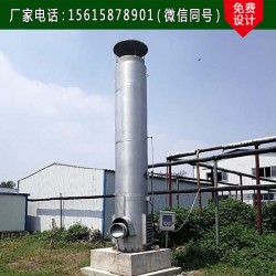 引射式火炬的安全距離及使用壽命、點(diǎn)火率多少、法蘭連接