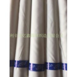 32T印花網(wǎng)紗 80目耗材網(wǎng)紗 滌綸網(wǎng)紗