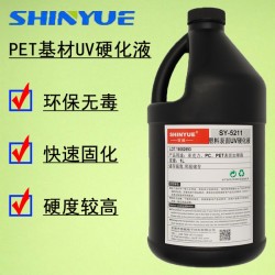 PET膜耐磨硬化液，提高表面硬度