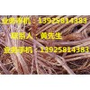 東莞石碣整廠機(jī)器設(shè)備回收公司，東莞市石碣?gòu)U舊機(jī)器回收公司