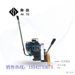 撫州鞍鐵鐵路電動鋸軌機(jī)_器械_參數(shù)