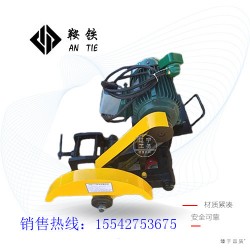 福州鞍鐵鐵路電動切軌機(jī)_鐵路設(shè)備_我選鞍鐵牌