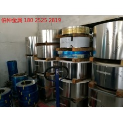 鍋仔片專用301特硬不銹鋼帶，發(fā)條專用不銹鋼帶