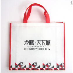 青島城陽(yáng)專(zhuān)業(yè)生產(chǎn)無(wú)紡布袋塑料包裝袋定制廠家