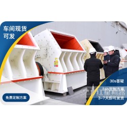 移動破碎站多少錢，出租的靠譜嗎？M8