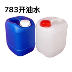 絲印開(kāi)油水洗網(wǎng)水廠(chǎng)家 783慢干水 718洗網(wǎng)水719洗網(wǎng)水