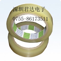 NITTO透明膠帶31B，原裝進口，一*代理