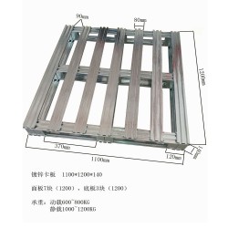 金屬鐵卡板 出貨周轉(zhuǎn)使用不生銹鍍鋅托盤(pán)生產(chǎn)廠(chǎng)家