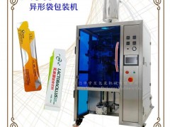 液體包裝機、果汁包裝機、油脂包裝設備