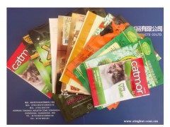 星輝XH-50B聚氨酯干式復(fù)合膠料劑抗化學(xué)介質(zhì)、耐煮沸