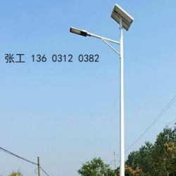 滄州縣太陽(yáng)能led路燈，滄州縣農(nóng)村雙臂40瓦太陽(yáng)能led路燈